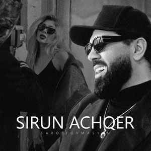 Sirun Achqer