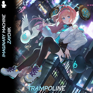 Trampoline
