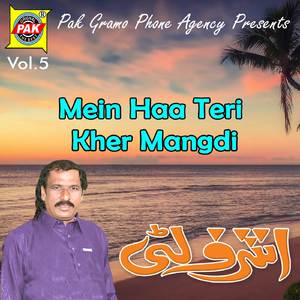 Pakian Khajian Watty Merendey