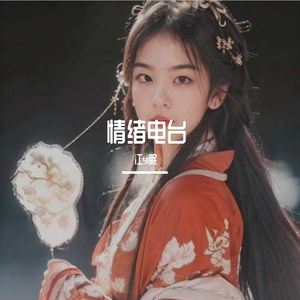 宝宝 不要这样爱了