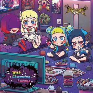 月夜のアイとキミの嘘