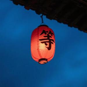 想你的风吹到了徐州