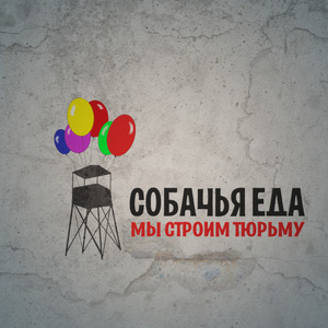 Вкусно и полезно