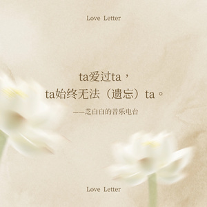 宴遇