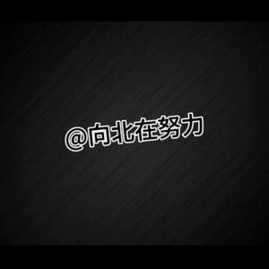 别让爱凋落