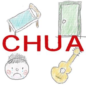 我能CHUA【添油加醋版】（翻自 不苦）