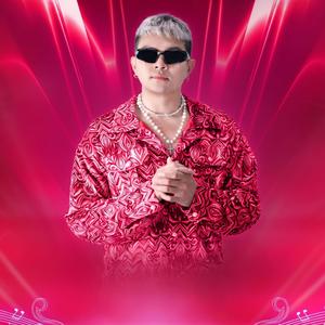 ដល់ក បែកក៏បែកទៅ - By ខេមរះ សិរីមន្ត