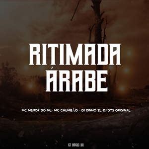 Ritimada Árabe