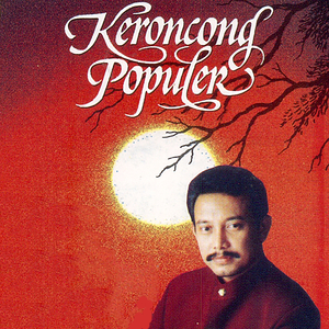 Mengapa Kau Menangis