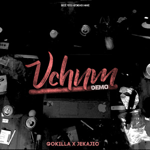 Vchnm