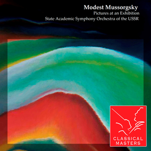 Samuel Goldenberg and Schmuyle