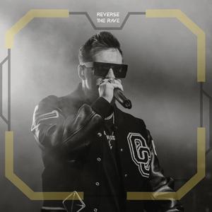 Danger (Extended Mix)