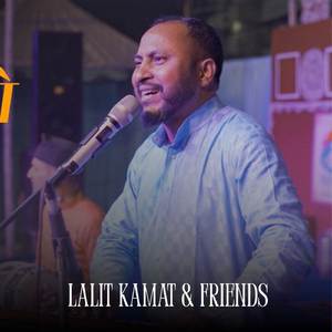 अम्बे अम्बे जय जगदम्बे (live Jamming)