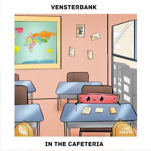 in the cafeteria
