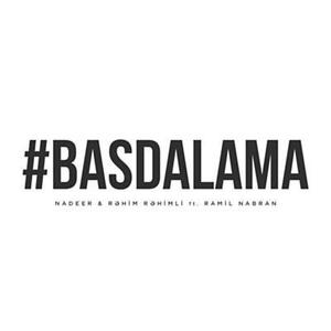 Basdalama