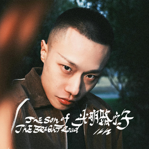寻我启示
