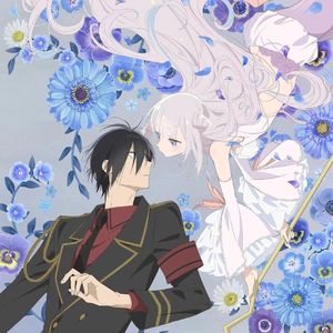 未完成ランデヴー（未完成的幽会/魔法少女与恶曾是敌人op）