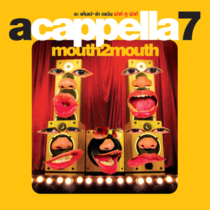 รูปถ่าย