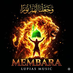 MEMBARA