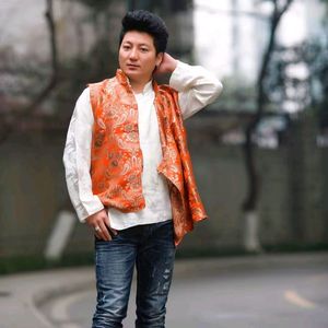 格桑梅朵 扎巴江才