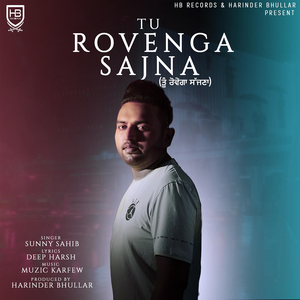 Tu Rovenga Sajna