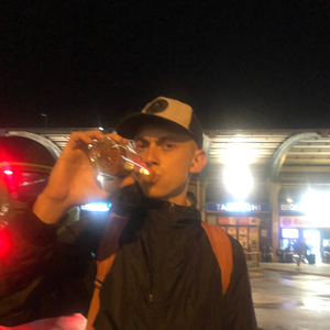 Pusť Lyl alka! (feat. Lyl alk)