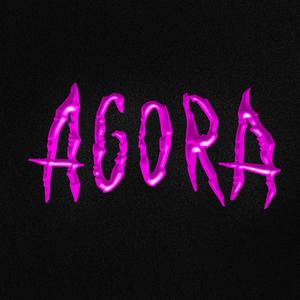 If You Really Wanna Fight