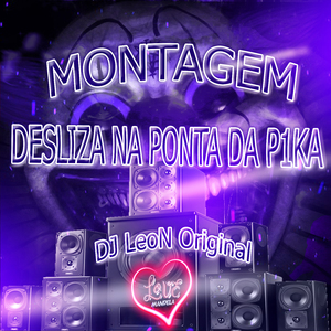 DESLIZA NA PONTA DA PIKA