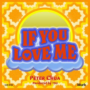 If You Love Me (Instrumental) (Instrumental)