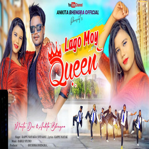 Lago Moy Queen
