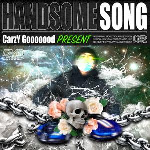 较劲（prod. by D.C.C)