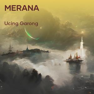Merana (Remastered 2024)