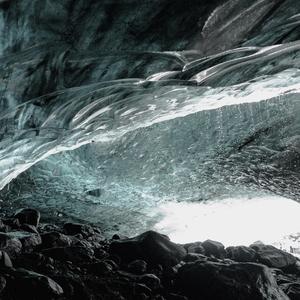 glaciers (feat. Auralen)