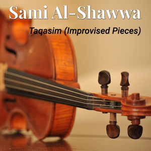 Taqasim Bayati Sama3i Aqsaq (Instrumental)