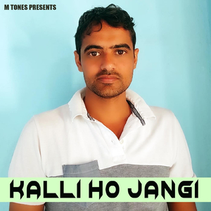 Kalli Ho Jangi