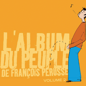 Pause publicitaire