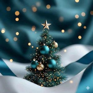 С Наступающим!