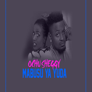 Mabusu Ya Yuda
