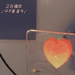 再次再见（prod.by Cavilate）