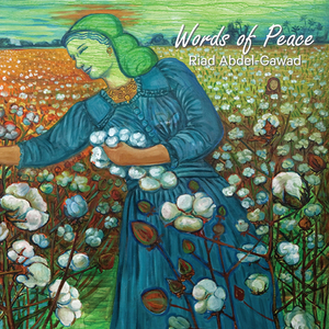 The Cotton Harvest: An Affirmation of Life