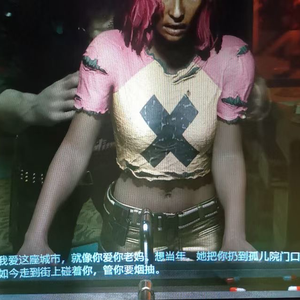 Your House Without Me（SHUO Remix）