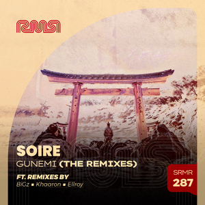 Gunemi (BiGz Remix)