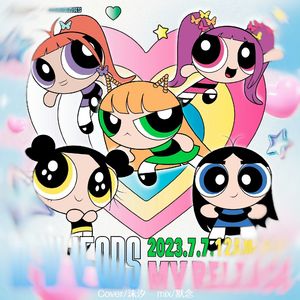 New Jeans (翻自 NewJeans)