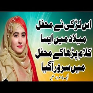 Melad Sharif