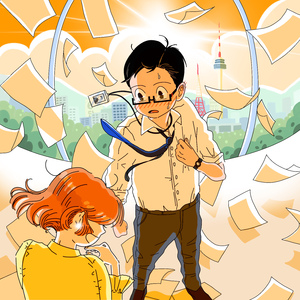 장르는 로맨스, 근데 이제 망상을 곁들인 (feat. To:A)