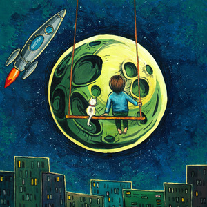 Разрывая тишину