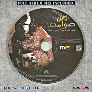 Maandi zeher (FULL ALBUM MIX)
