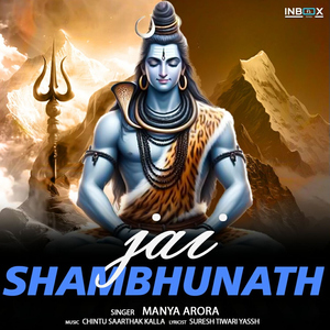 Jai Shambhunath