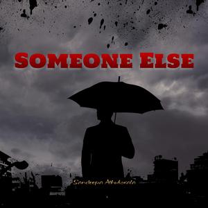 Someone Else
