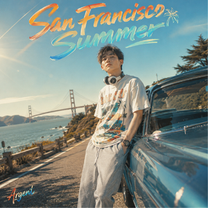 San Francisco Summer